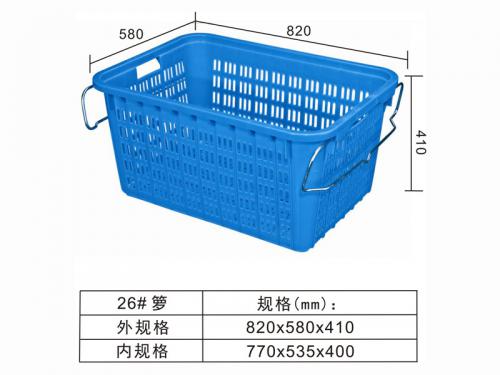 26# 铁耳箩、水果箩、蔬菜箩